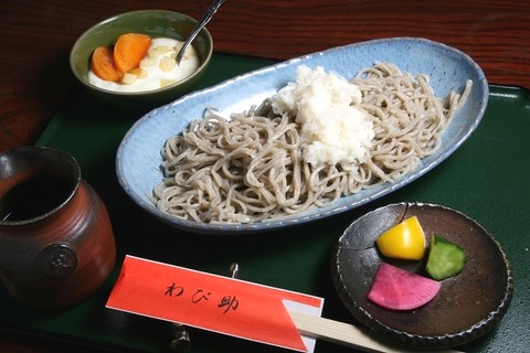 a-kouchi0111