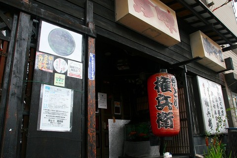 a-kitakyu0301