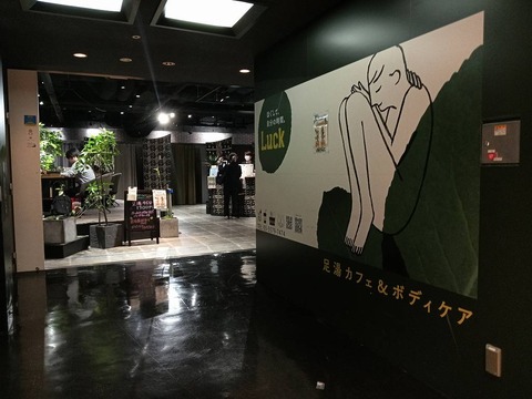 a-1776146792463