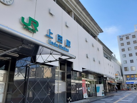 a-ue03