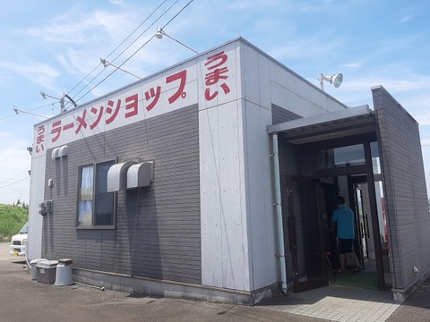 a-rashotakanabe1
