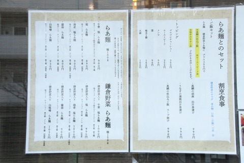a-IMG_0114
