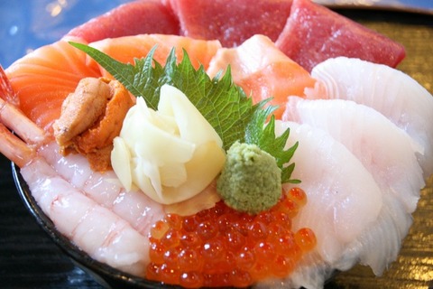 a-kushi0710