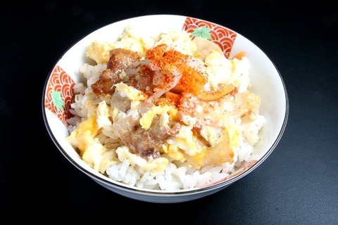 a-karu12