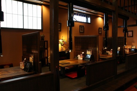 a-chitose0705