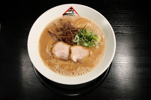 a-tatsu2