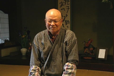 a-matu0803
