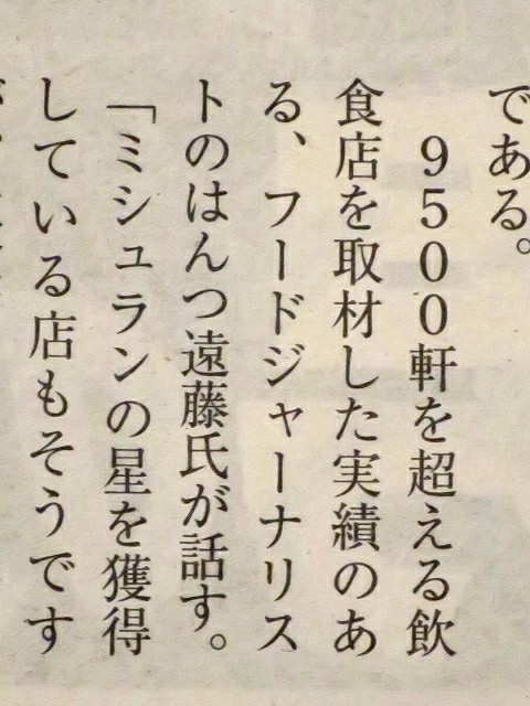a-gen02