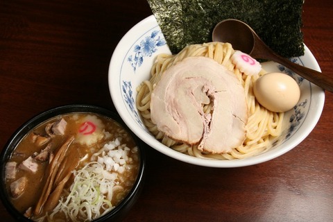 a-teru2