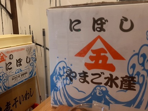 a-20240724_142726651