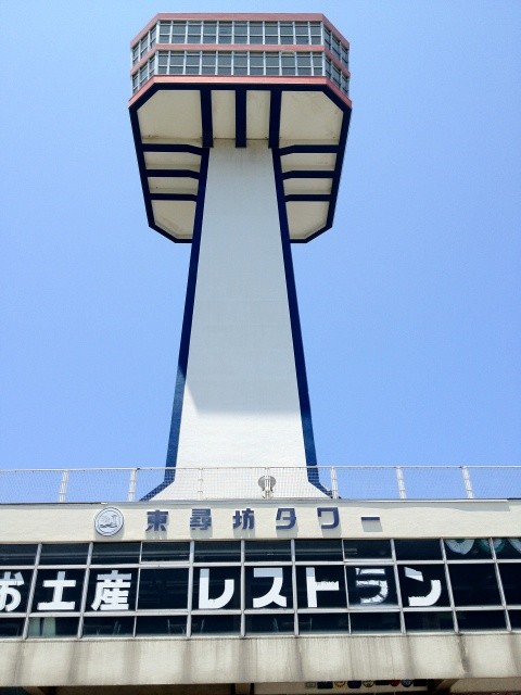 a-hokuriku1401