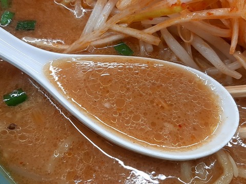 a-20240525_202527958