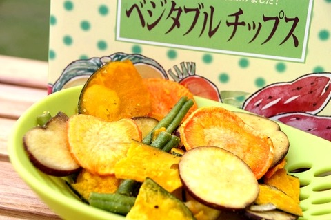 a-yamagata1007
