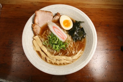 a-tanoi2