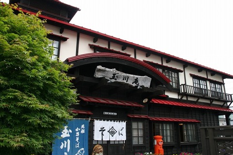 a-kushiro0201