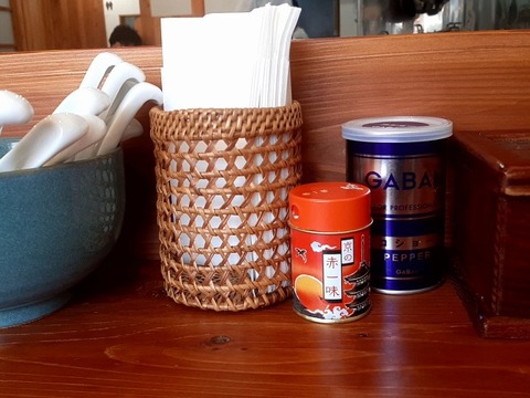 a-20240723_110409092