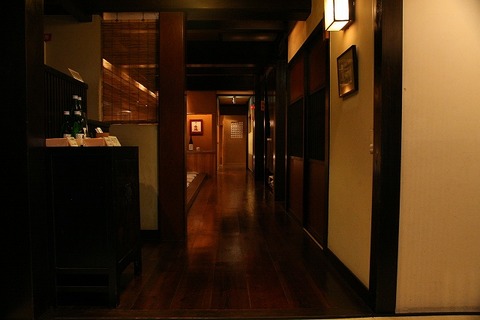 a-kyoto0602