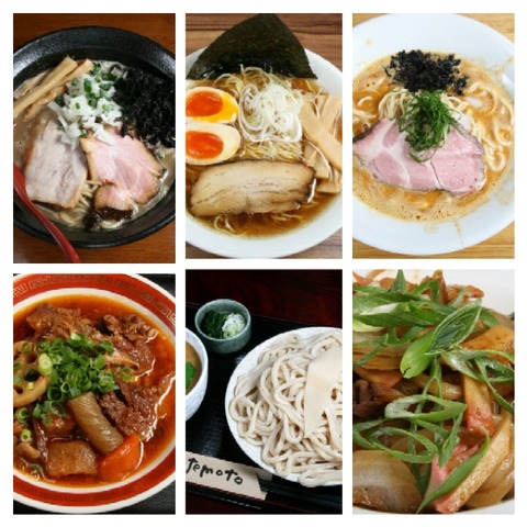 GridArt_20220630_130211134