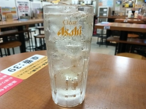 a-1757321060479