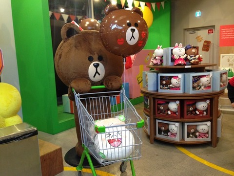a-seoul1602