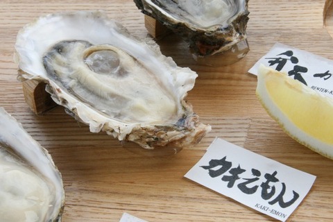 a-kushi0515