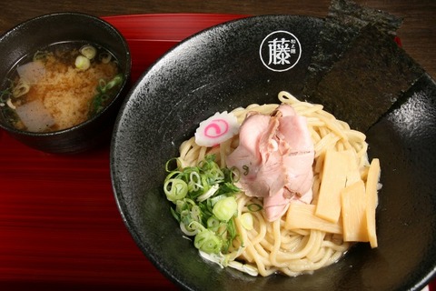a-aemenfuji2