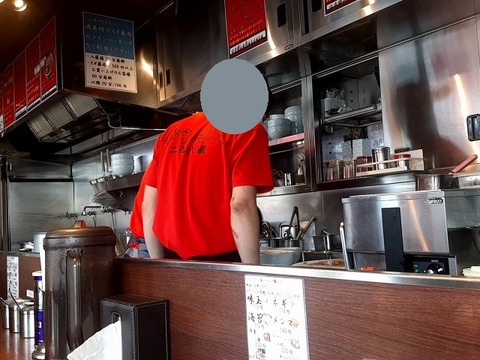 a-20240709_092302710