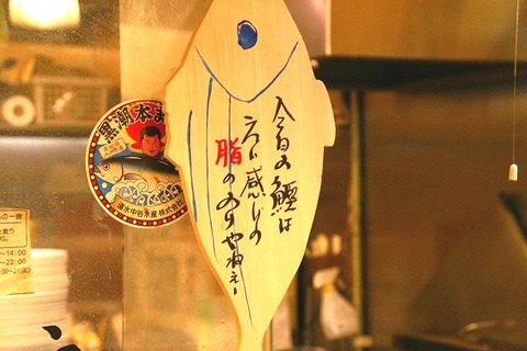a-kouchi0308