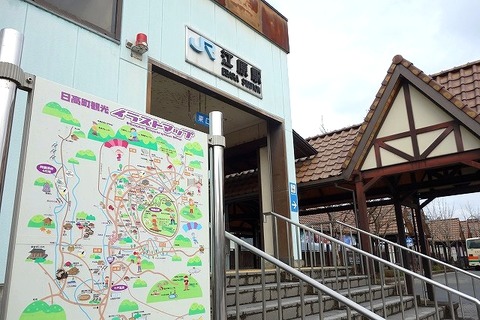 a-toyo0701