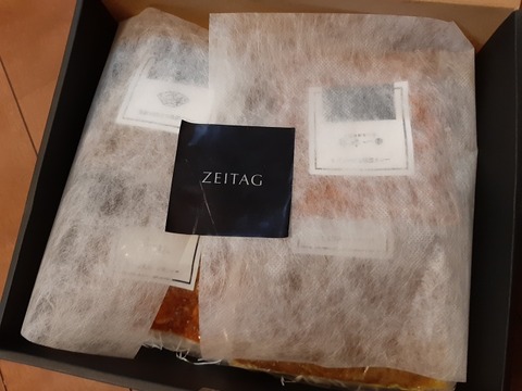 a-zei02