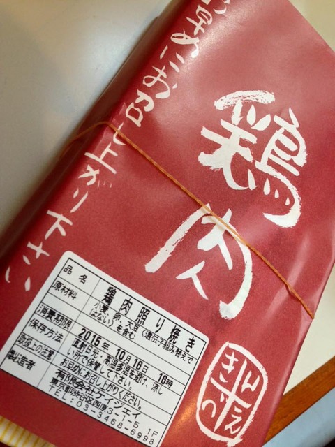kin1