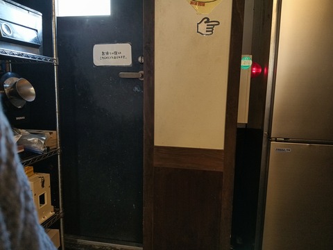 a-1755572299236