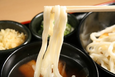a-aodake3