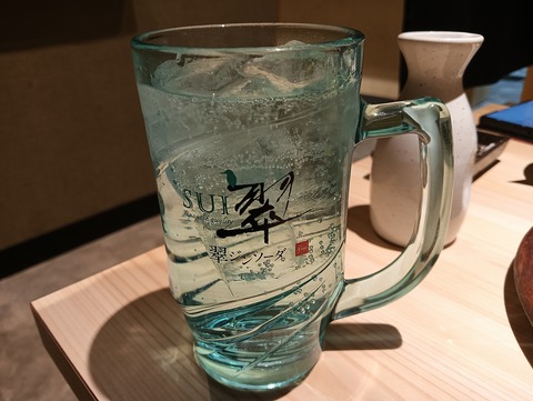 a-IMG20260310200254