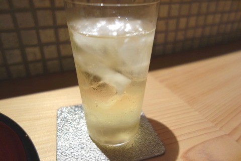 a-kana31
