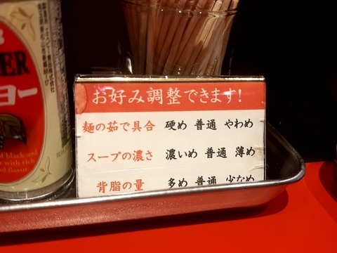 a-20240716_101457647