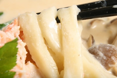 a-udon83