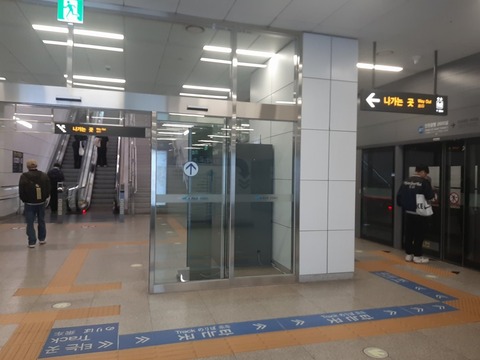 a-20241030_122919(0)