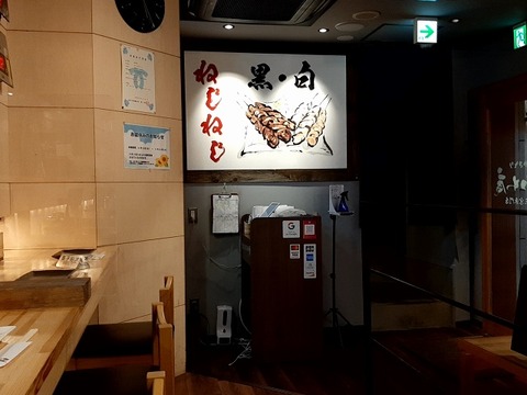 a-kawa09