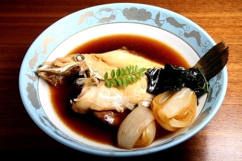 a-awaji0313