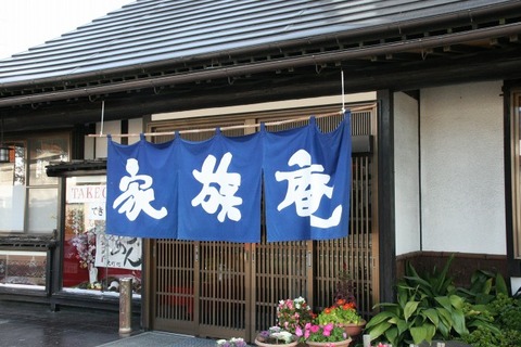 a-IMG_0013