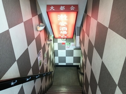 a-1784011550655