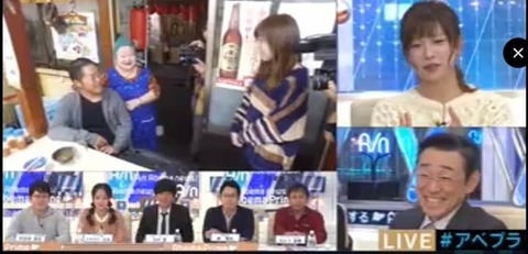 FB_IMG_1540718901824