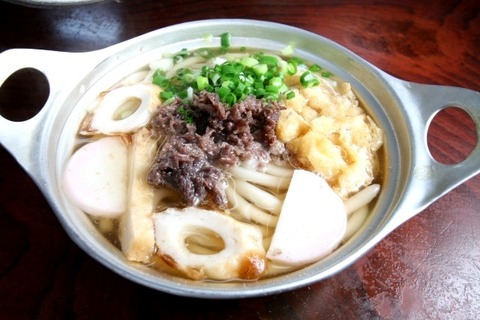 a-ehime1509