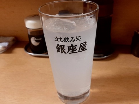 a-20240308_105935071