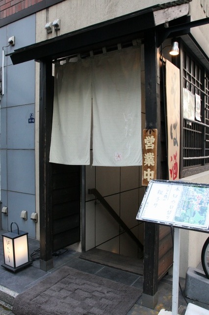 a-hatari1
