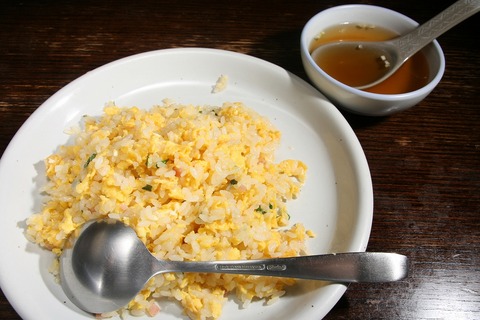 a-houjoukyoto2