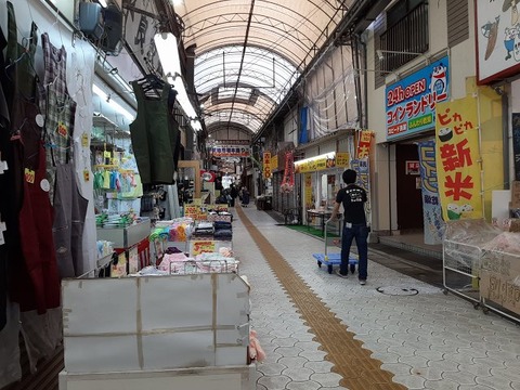 a-oki29