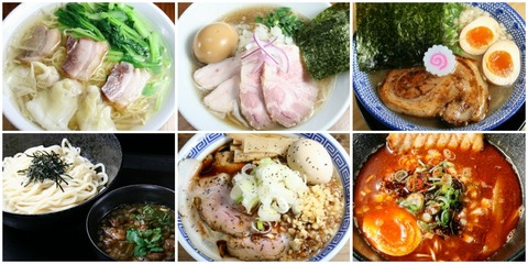 CollageMaker_20180425_150609193