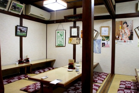 a-sira0603